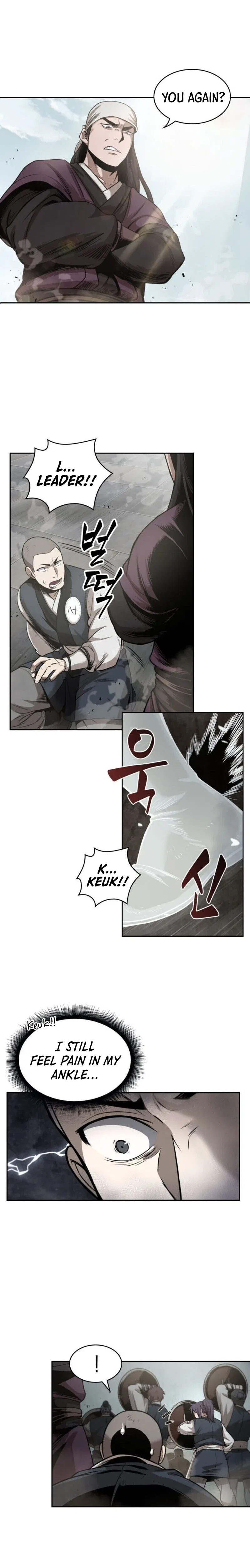 Nano Machine Chapter 18 – Page 16