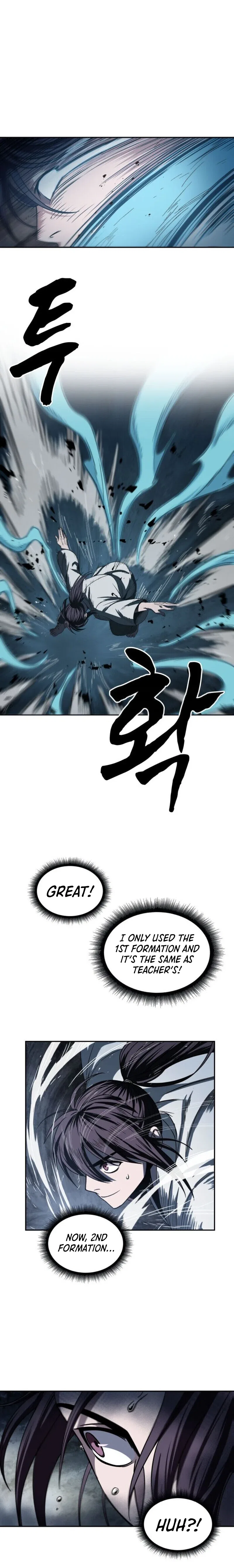 Nano Machine Chapter 17 – Page 16