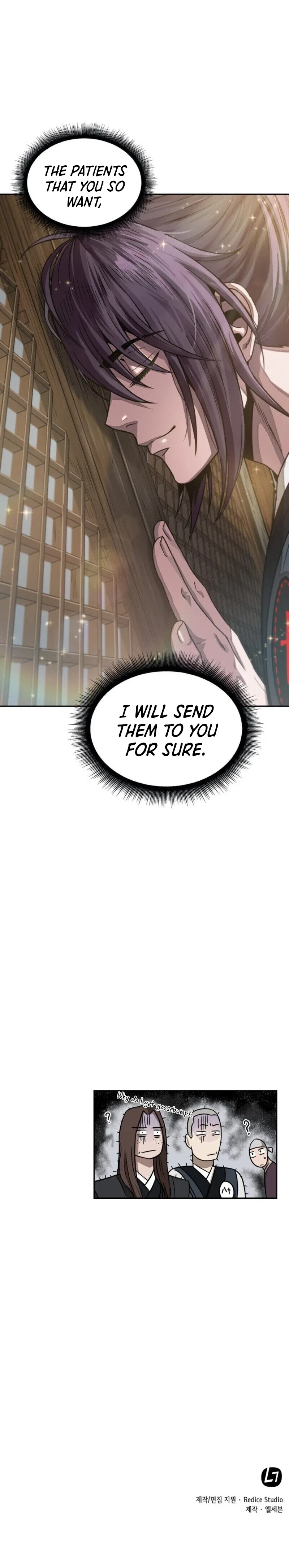Nano Machine Chapter 17 – Page 21