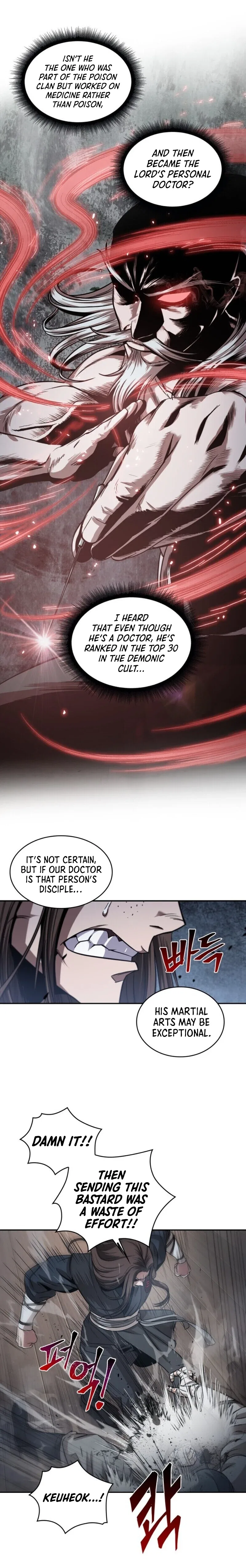Nano Machine Chapter 16 – Page 7