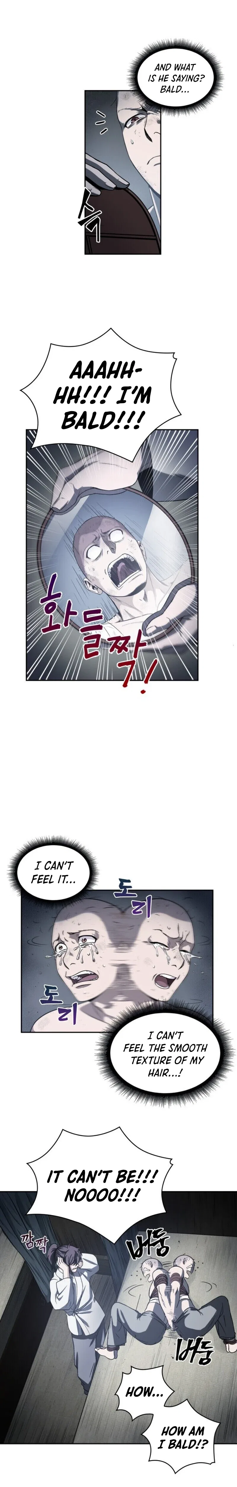Nano Machine Chapter 14 – Page 4