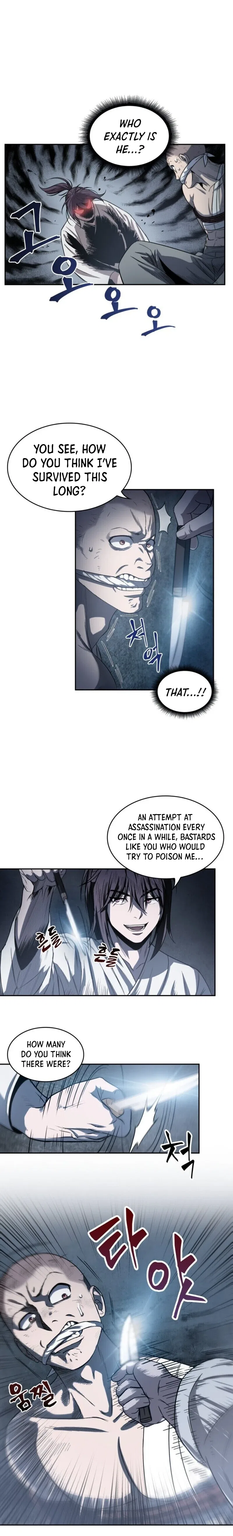 Nano Machine Chapter 14 – Page 7