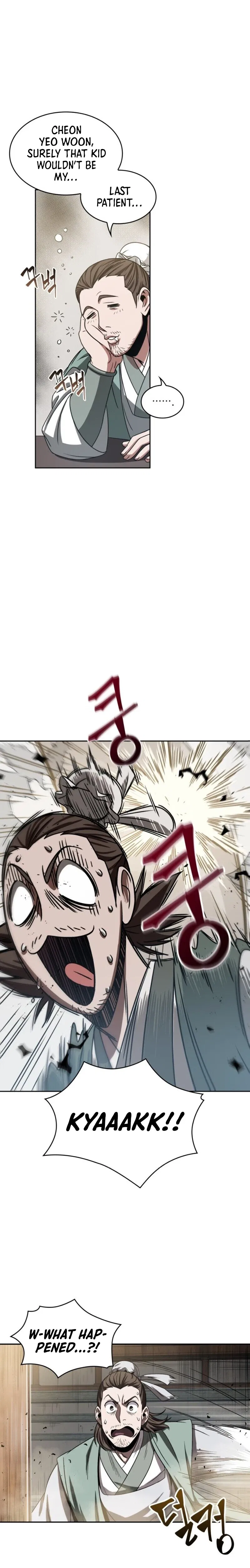 Nano Machine Chapter 13 – Page 16