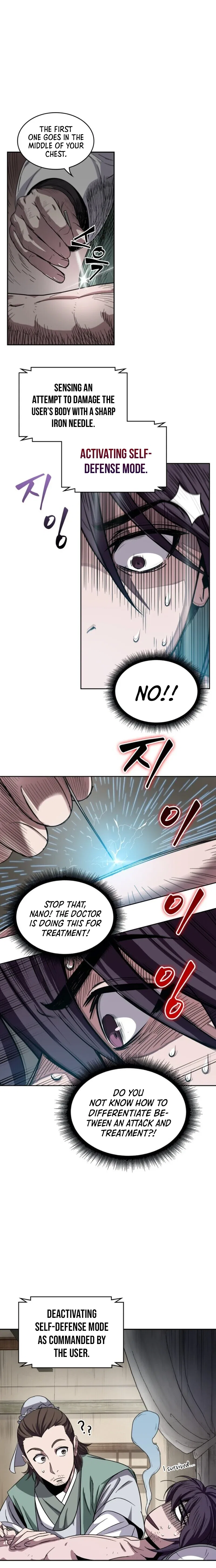 Nano Machine Chapter 11 – Page 7