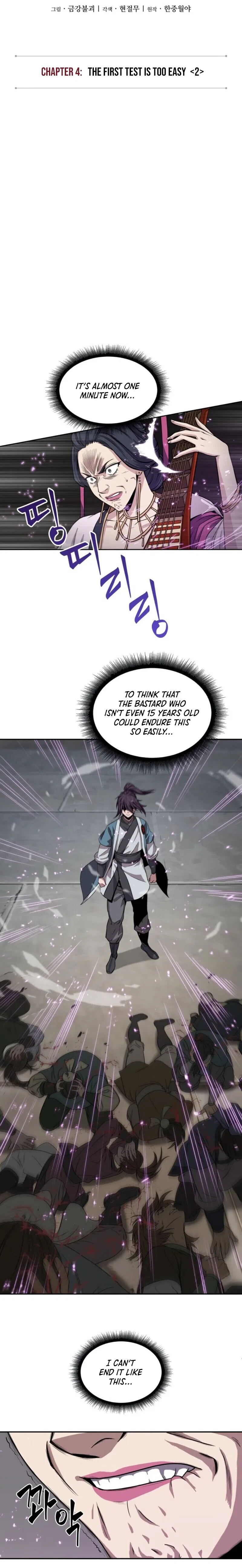 Nano Machine Chapter 8 – Page 4