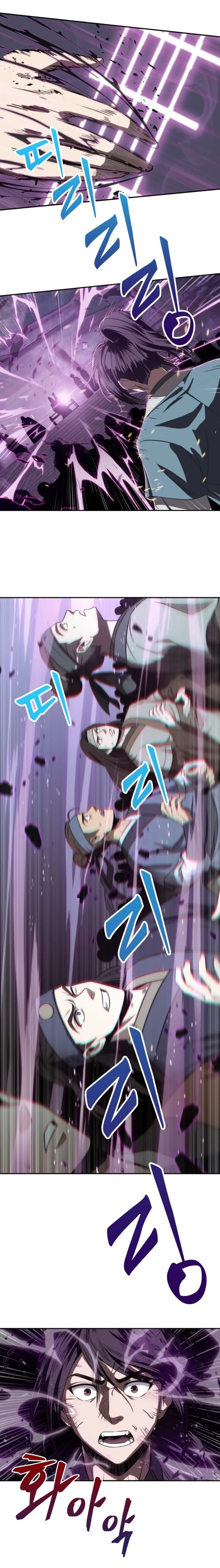 Nano Machine Chapter 7 – Page 11