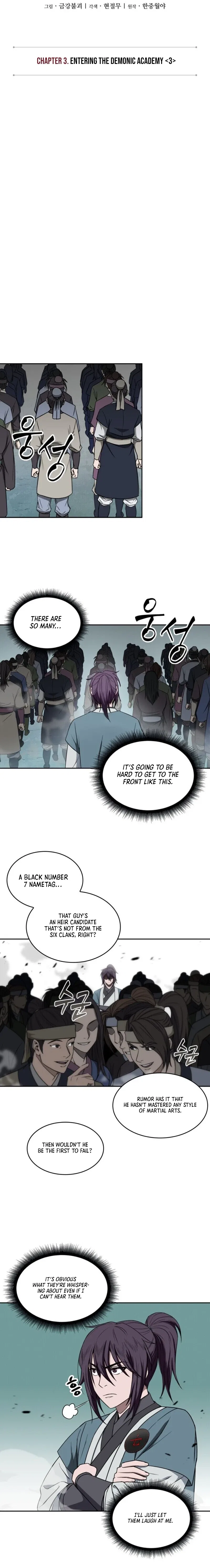Nano Machine Chapter 6 – Page 3