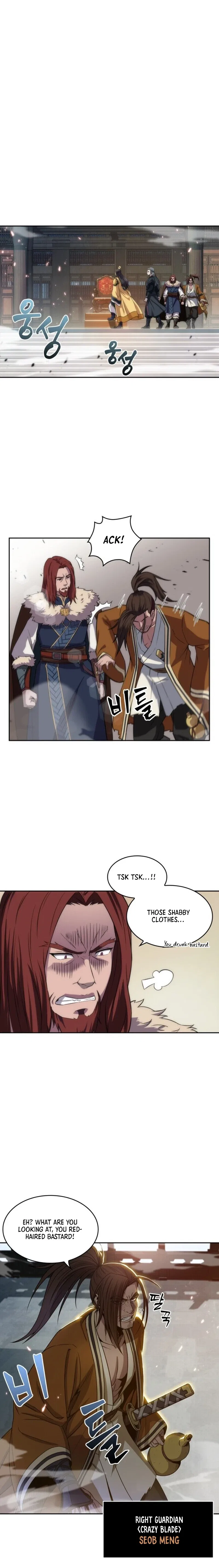 Nano Machine Chapter 6 – Page 6