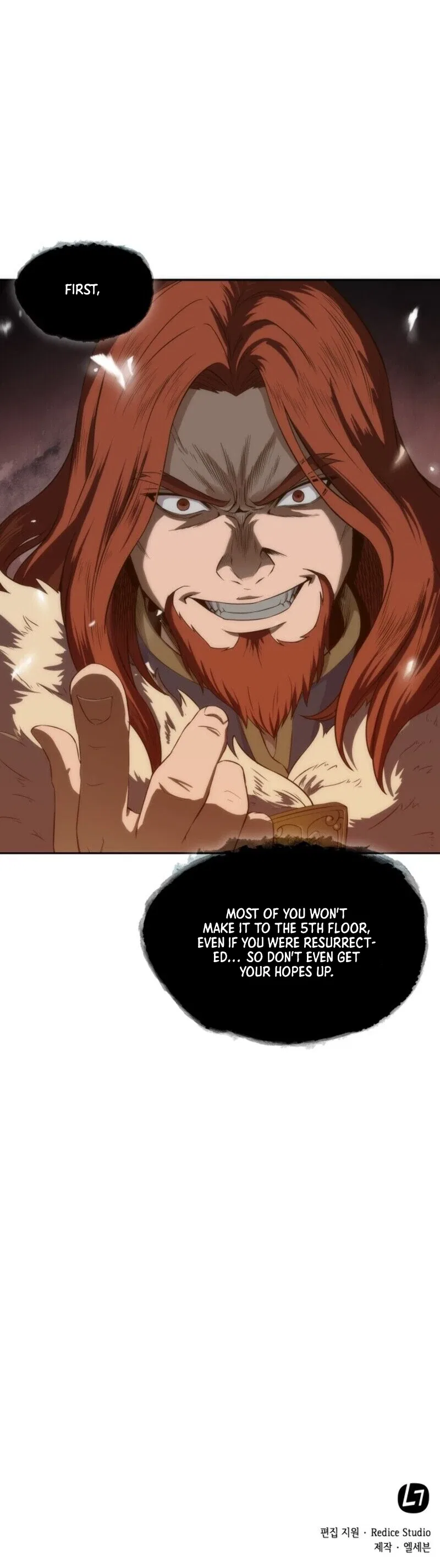 Nano Machine Chapter 6 – Page 20