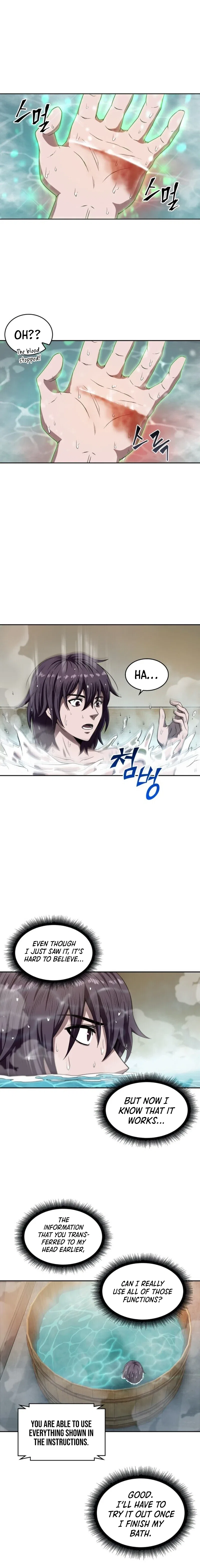 Nano Machine Chapter 3 – Page 9