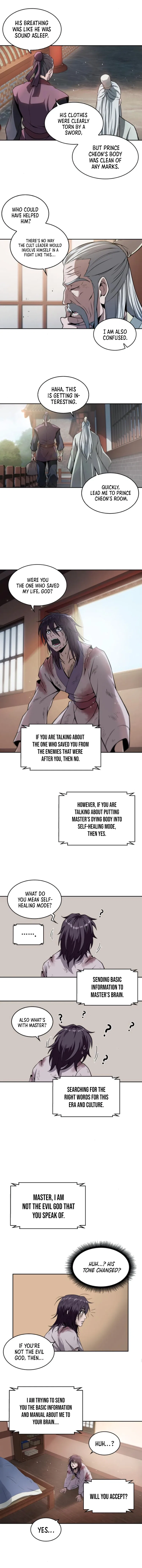 Nano Machine Chapter 2 – Page 6
