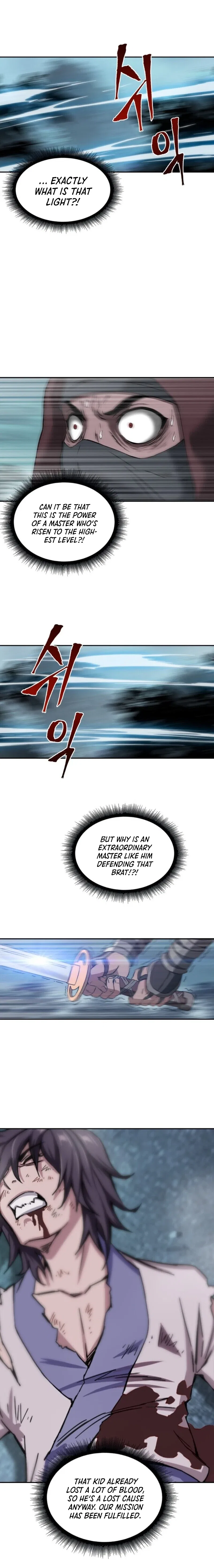Nano Machine Chapter 1 – Page 18