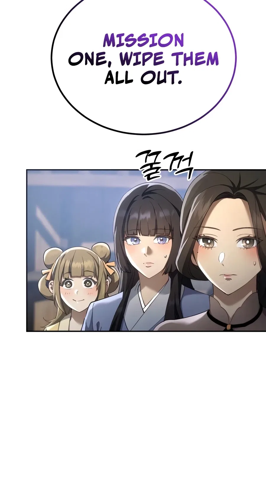 The Heavenly Demon Wants a Quiet Life Chapter 84 – Page 4