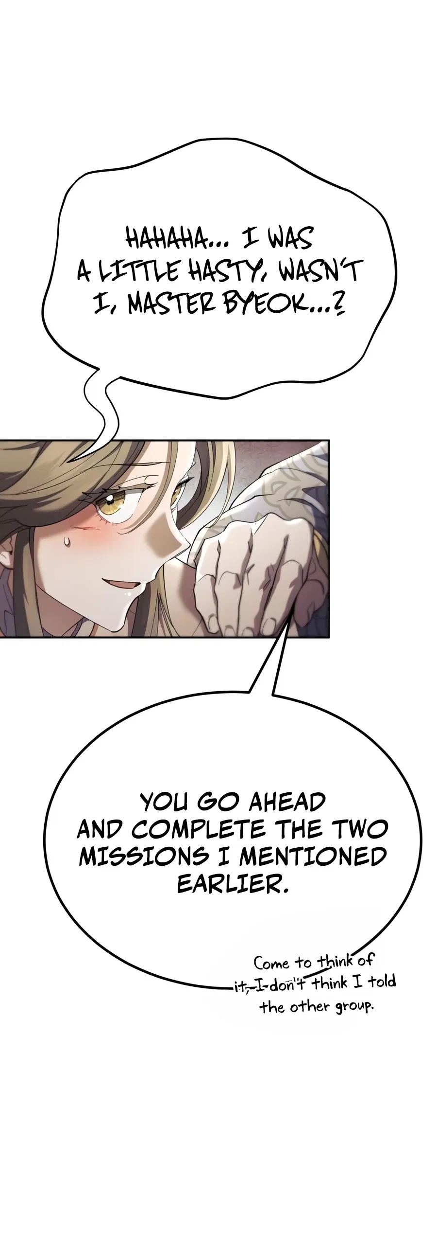 The Heavenly Demon Wants a Quiet Life Chapter 84 – Page 15