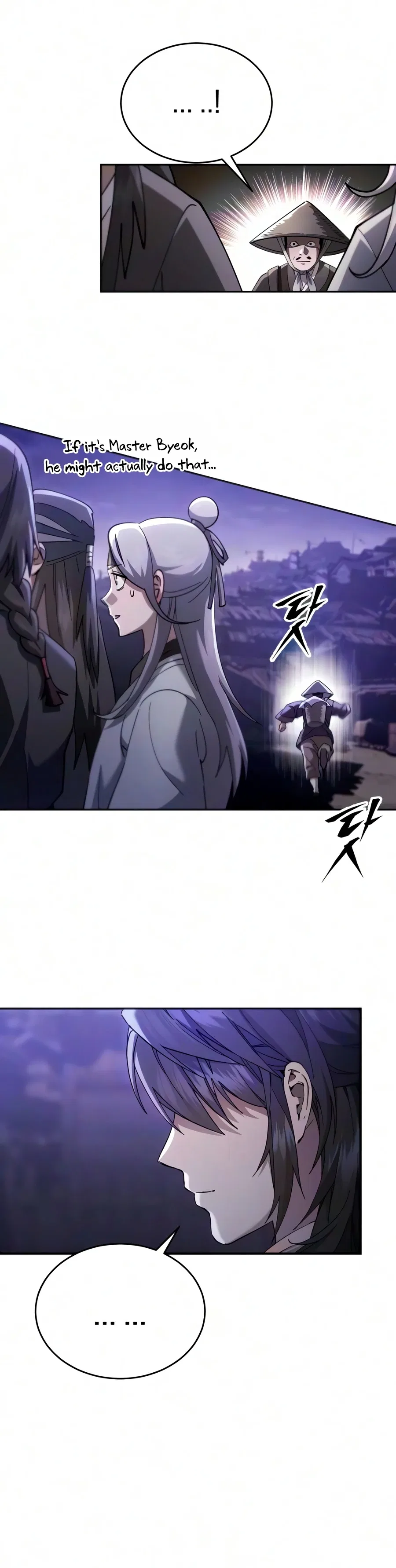 The Heavenly Demon Wants a Quiet Life Chapter 83 – Page 18