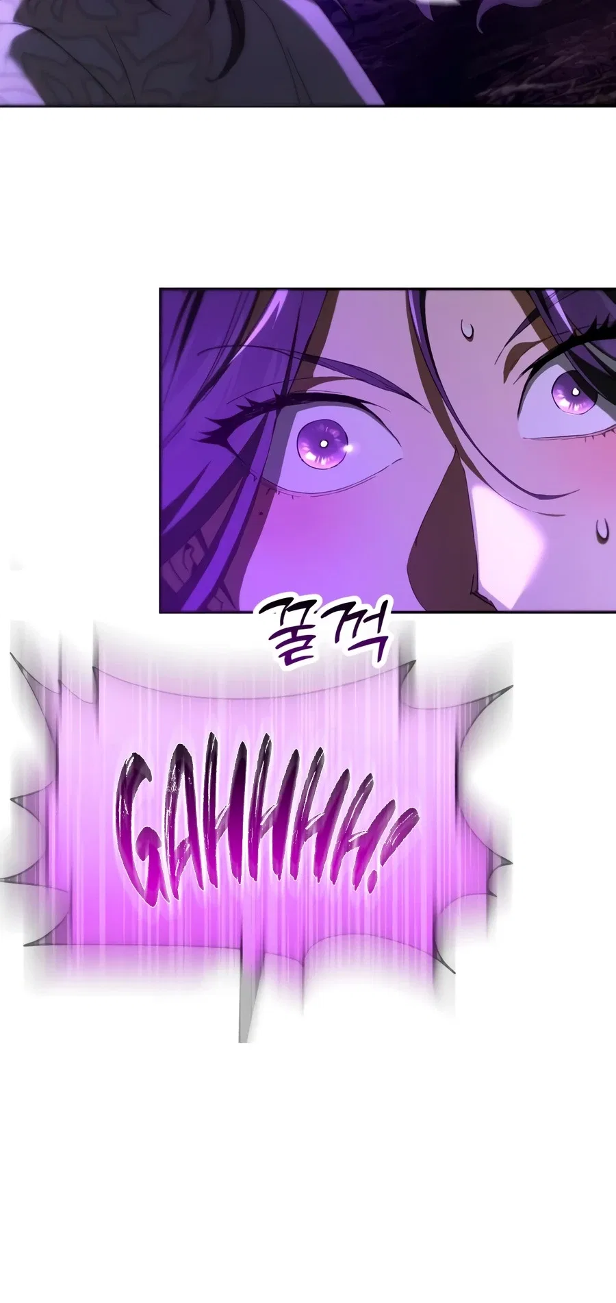 The Heavenly Demon Wants a Quiet Life Chapter 82 – Page 24