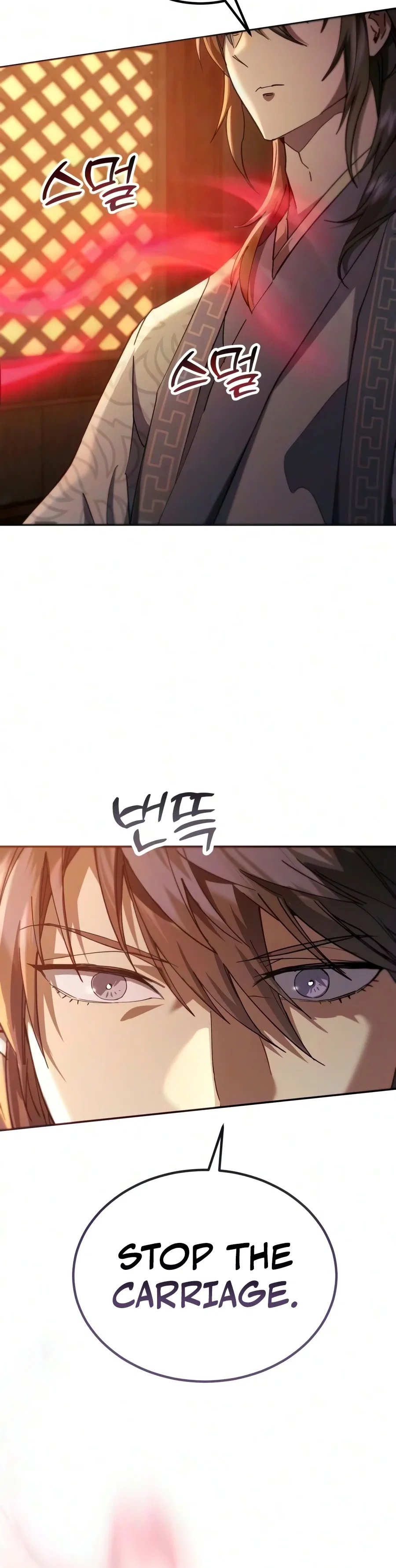 The Heavenly Demon Wants a Quiet Life Chapter 81 – Page 18