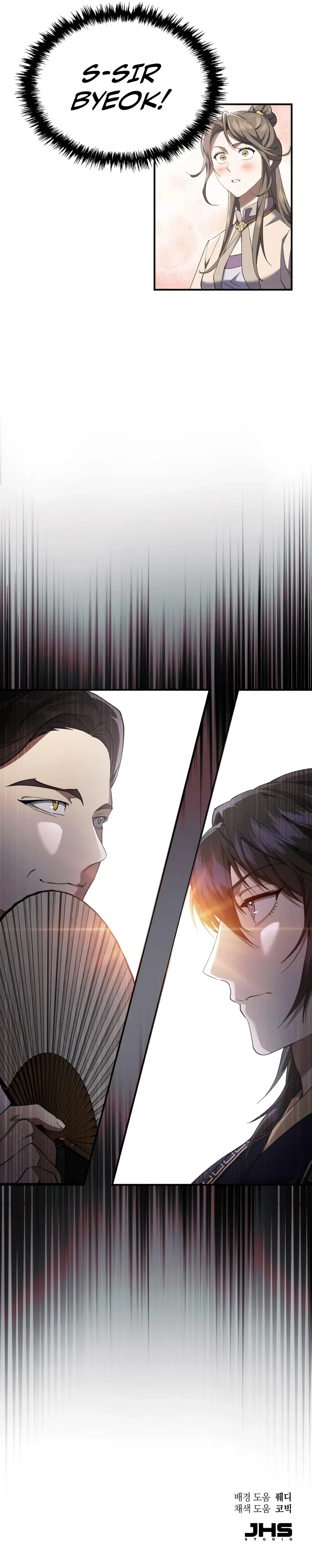 The Heavenly Demon Wants a Quiet Life Chapter 21 – Page 15