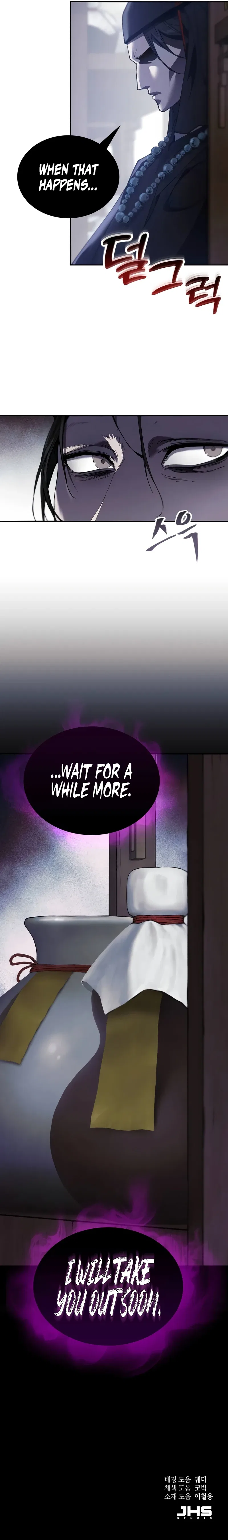 The Heavenly Demon Wants a Quiet Life Chapter 19 – Page 12