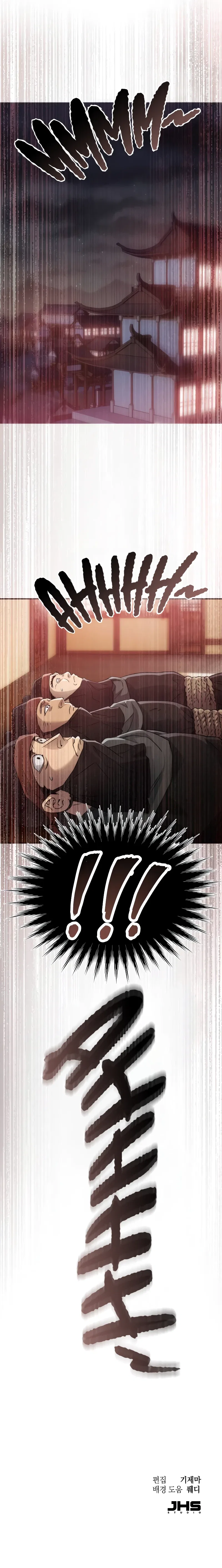 The Heavenly Demon Wants a Quiet Life Chapter 5 – Page 14