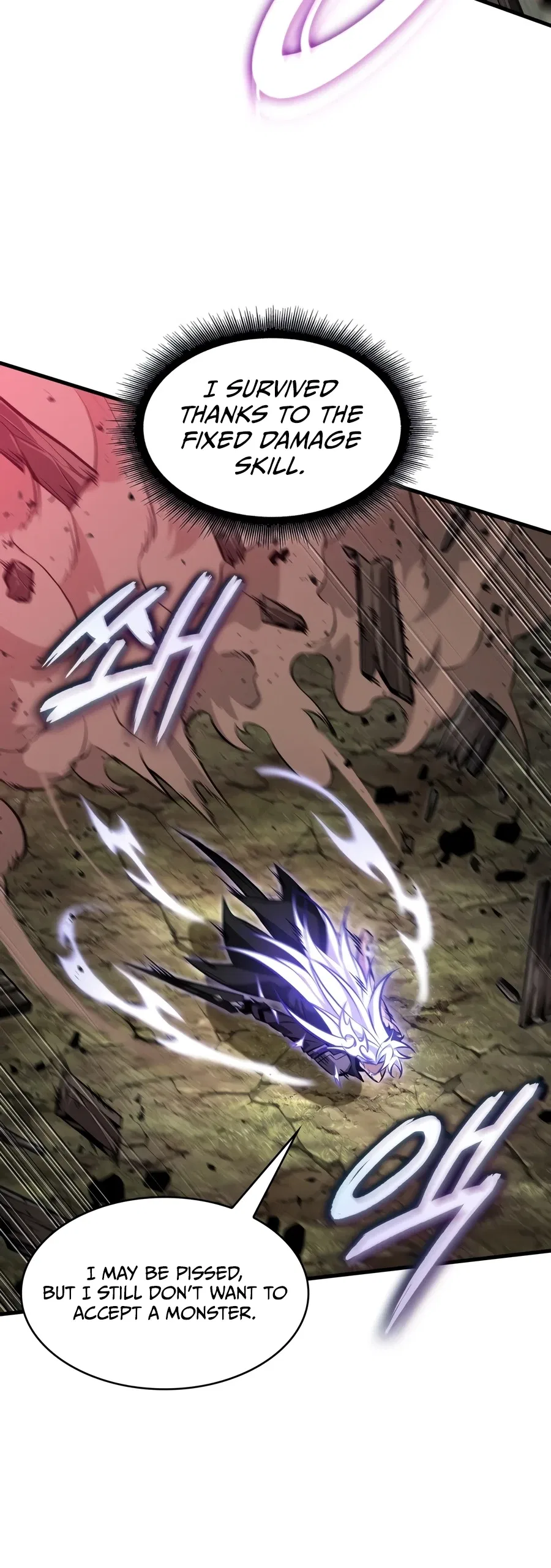 Pick Me Up, Infinite Gacha Chapter 209 – Page 3