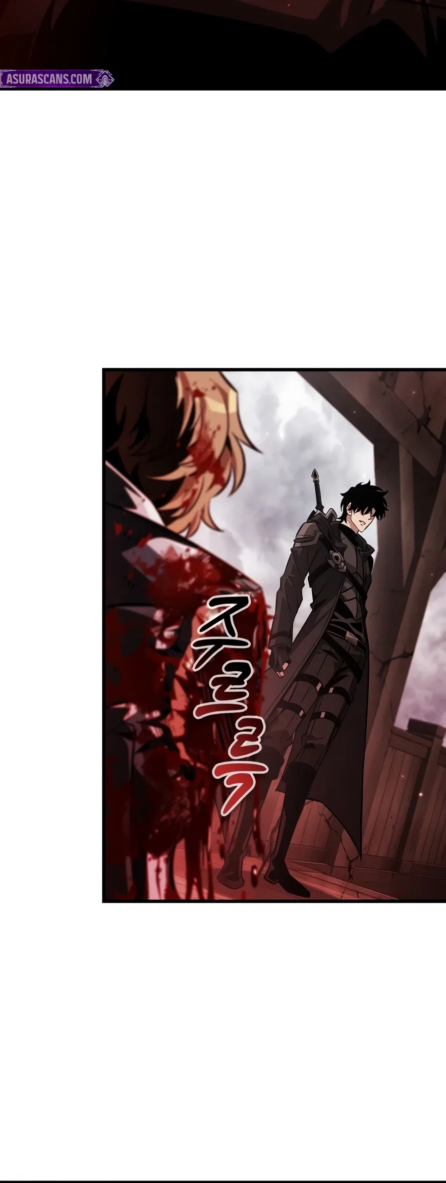 Pick Me Up, Infinite Gacha Chapter 208 – Page 9