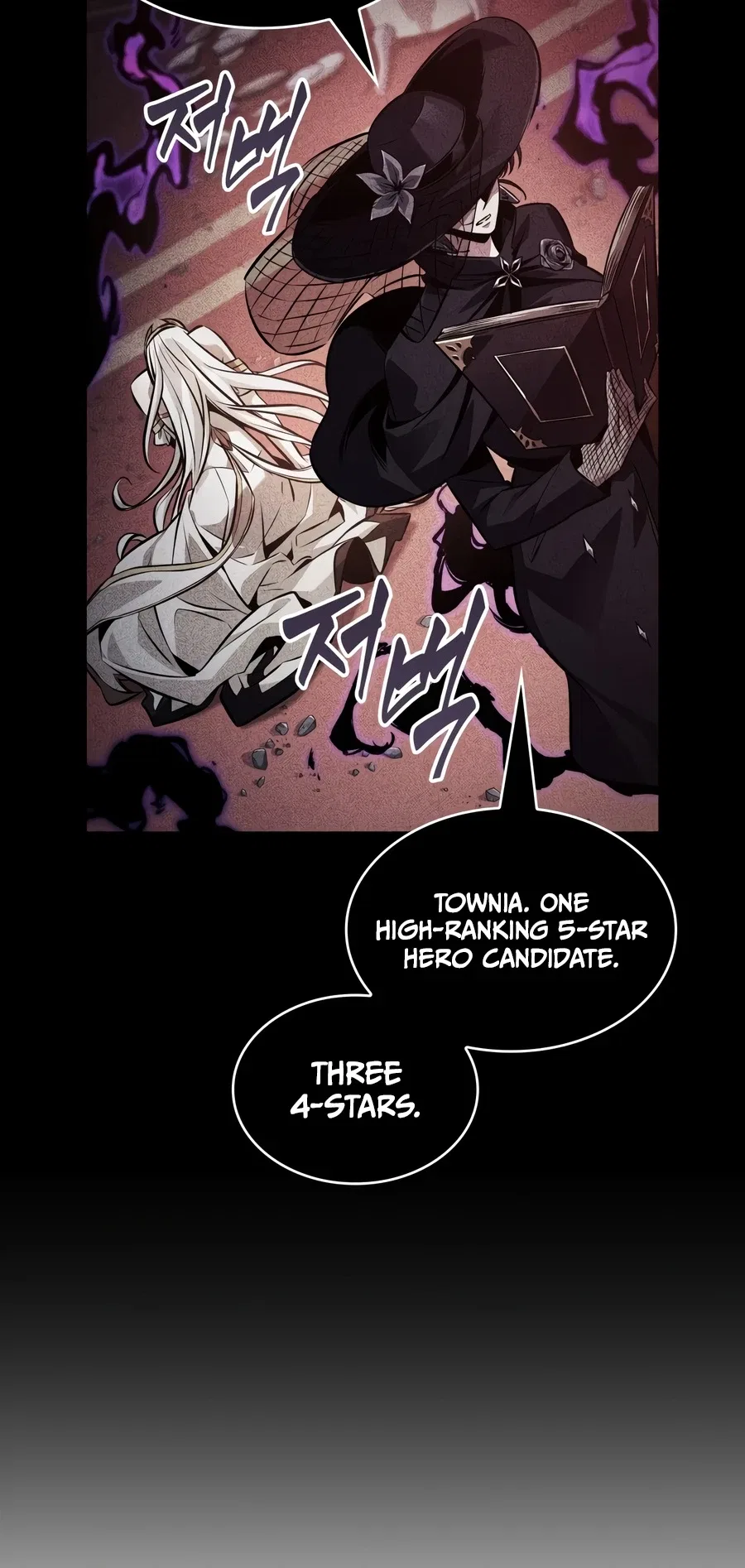 Pick Me Up, Infinite Gacha Chapter 207 – Page 15