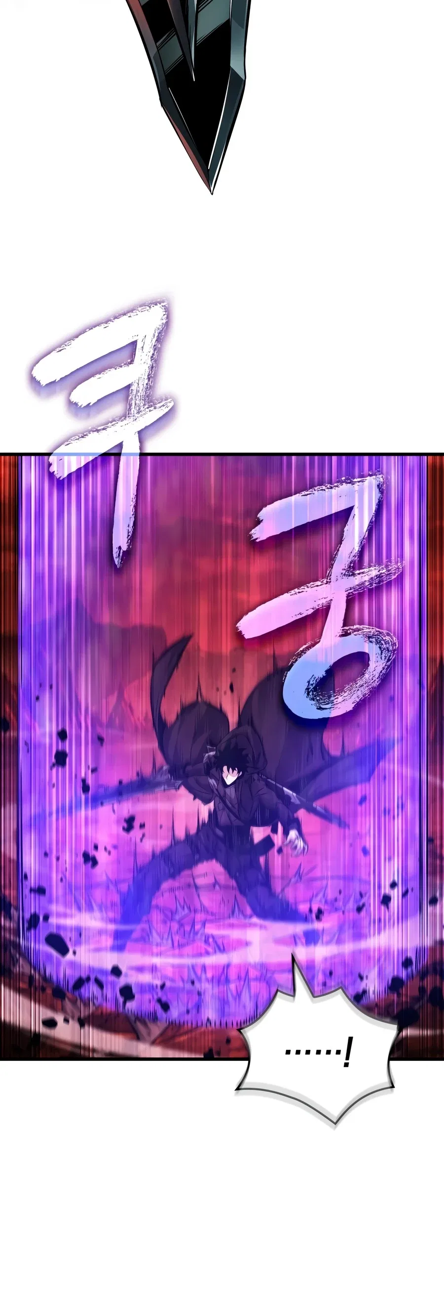 Pick Me Up, Infinite Gacha Chapter 202 – Page 11