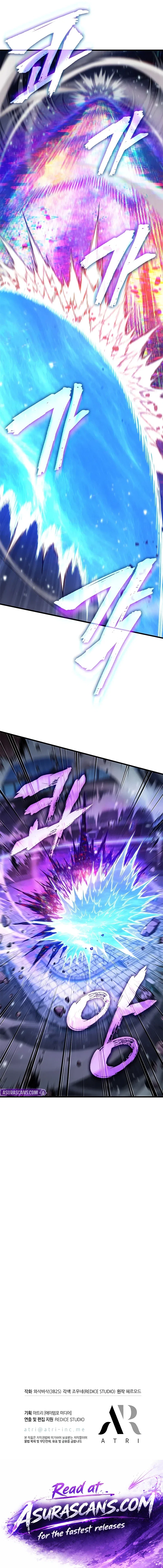 Pick Me Up, Infinite Gacha Chapter 199 – Page 12