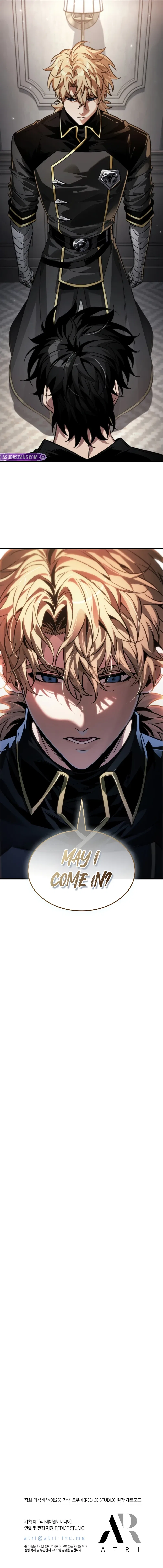 Pick Me Up, Infinite Gacha Chapter 184 – Page 11