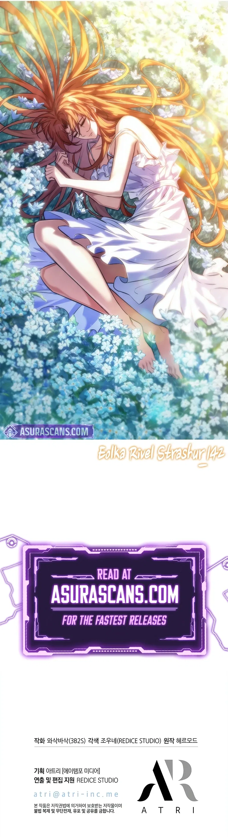 Pick Me Up, Infinite Gacha Chapter 142 – Page 12