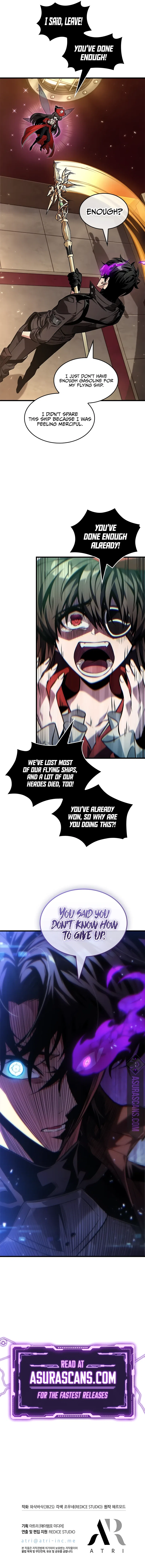 Pick Me Up, Infinite Gacha Chapter 122 – Page 12