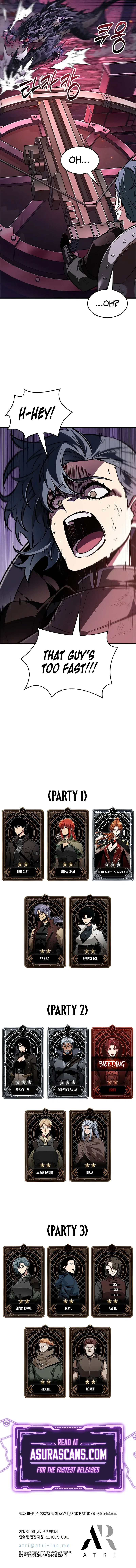 Pick Me Up, Infinite Gacha Chapter 73 – Page 16