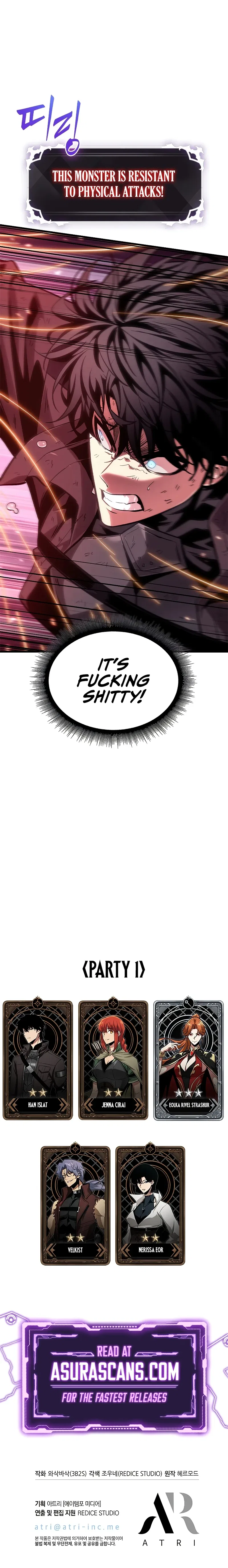 Pick Me Up, Infinite Gacha Chapter 71 – Page 12