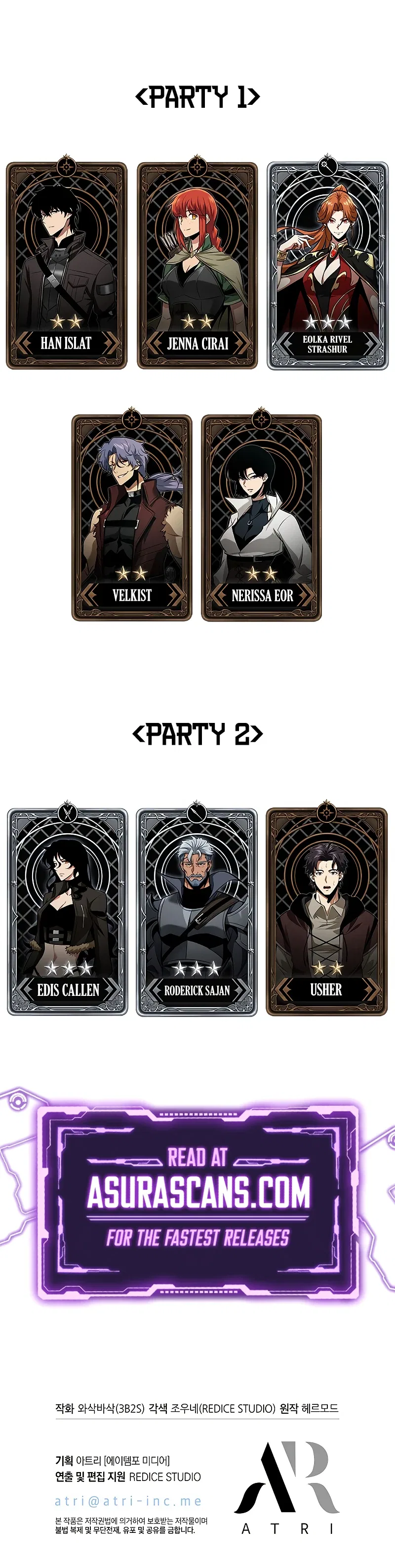 Pick Me Up, Infinite Gacha Chapter 64 – Page 12