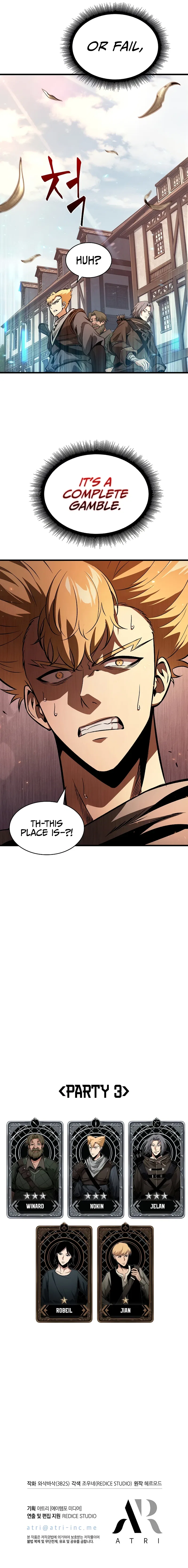 Pick Me Up, Infinite Gacha Chapter 40 – Page 14
