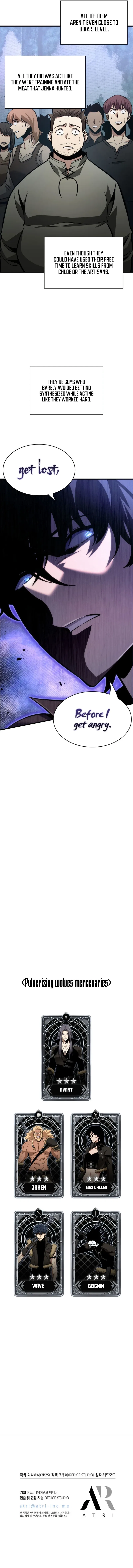 Pick Me Up, Infinite Gacha Chapter 15 – Page 10