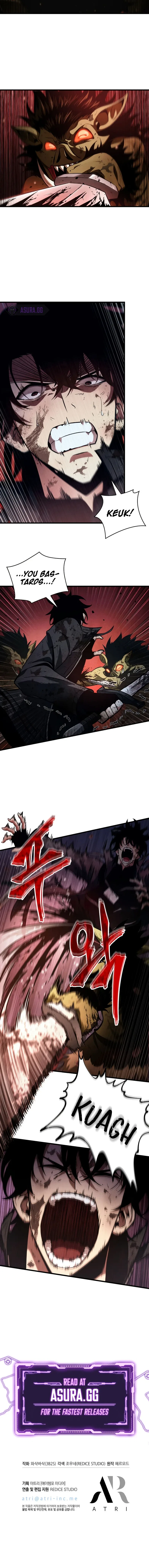 Pick Me Up, Infinite Gacha Chapter 11 – Page 9