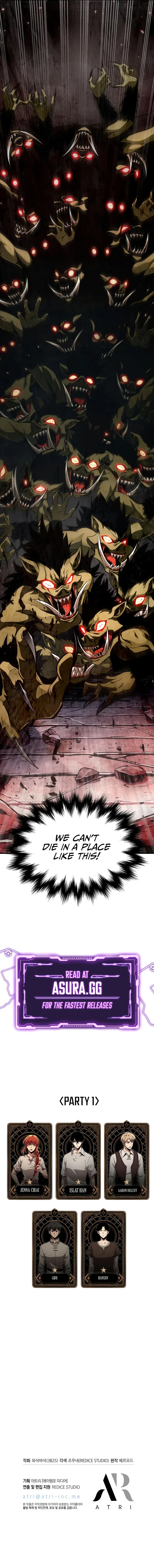 Pick Me Up, Infinite Gacha Chapter 9 – Page 11