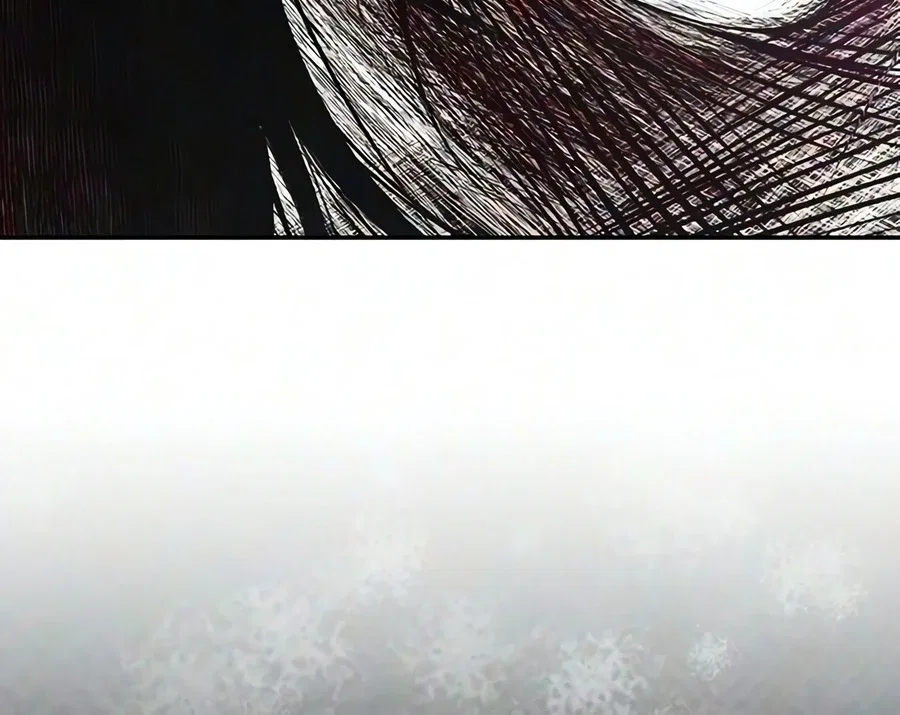 Murim Psychopath Chapter 33 – Page 18