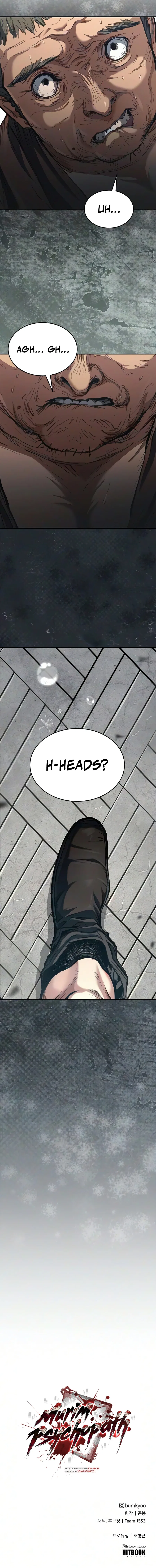 Murim Psychopath Chapter 33 – Page 19