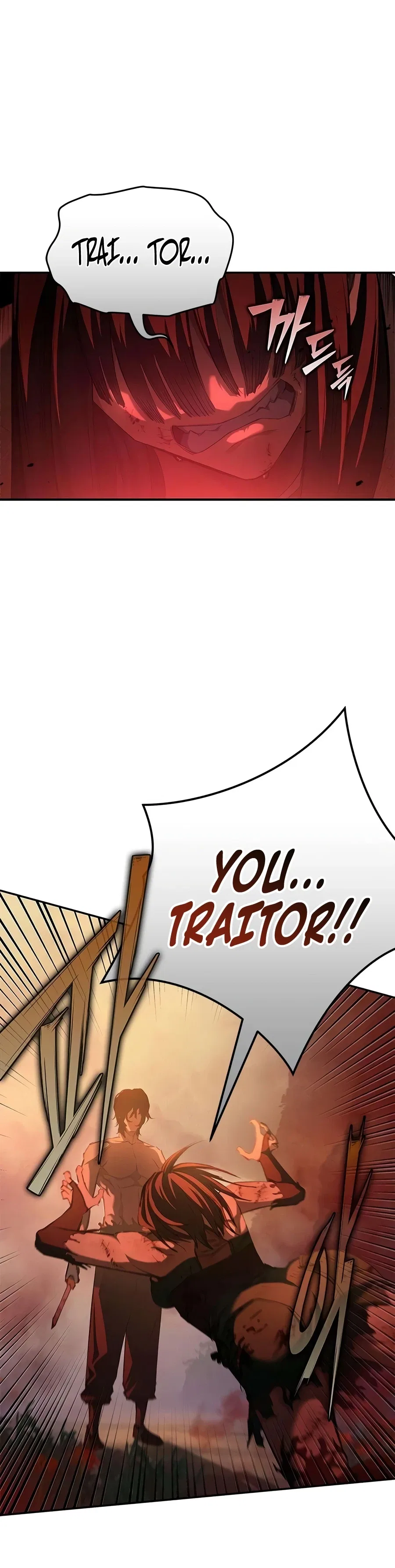 Murim Psychopath Chapter 32 – Page 5