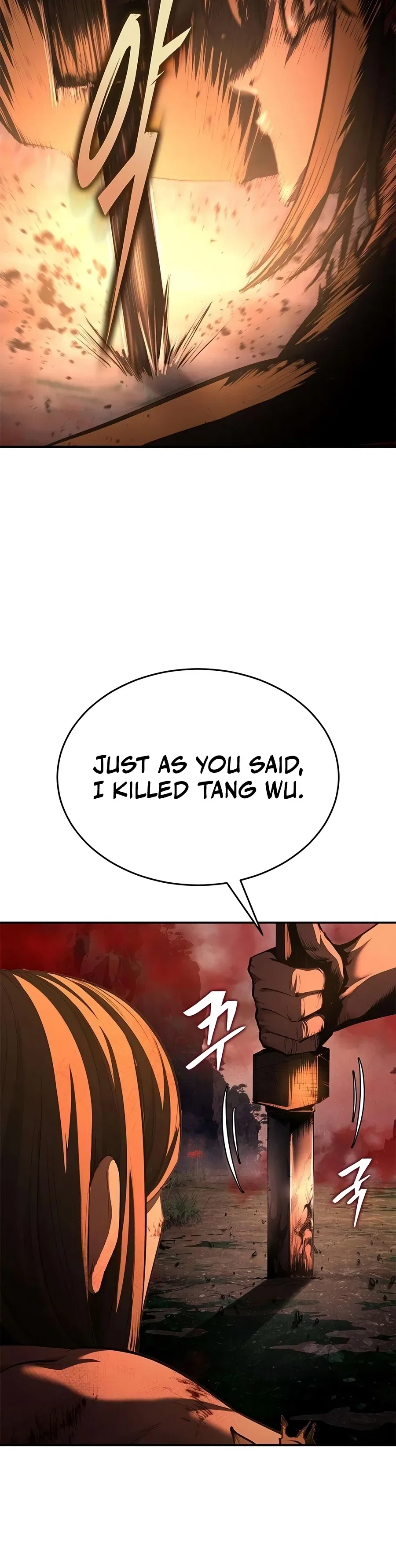 Murim Psychopath Chapter 32 – Page 9