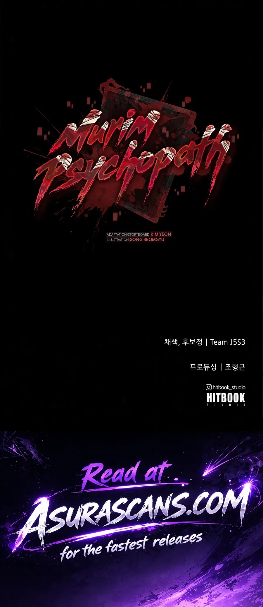 Murim Psychopath Chapter 31 – Page 22