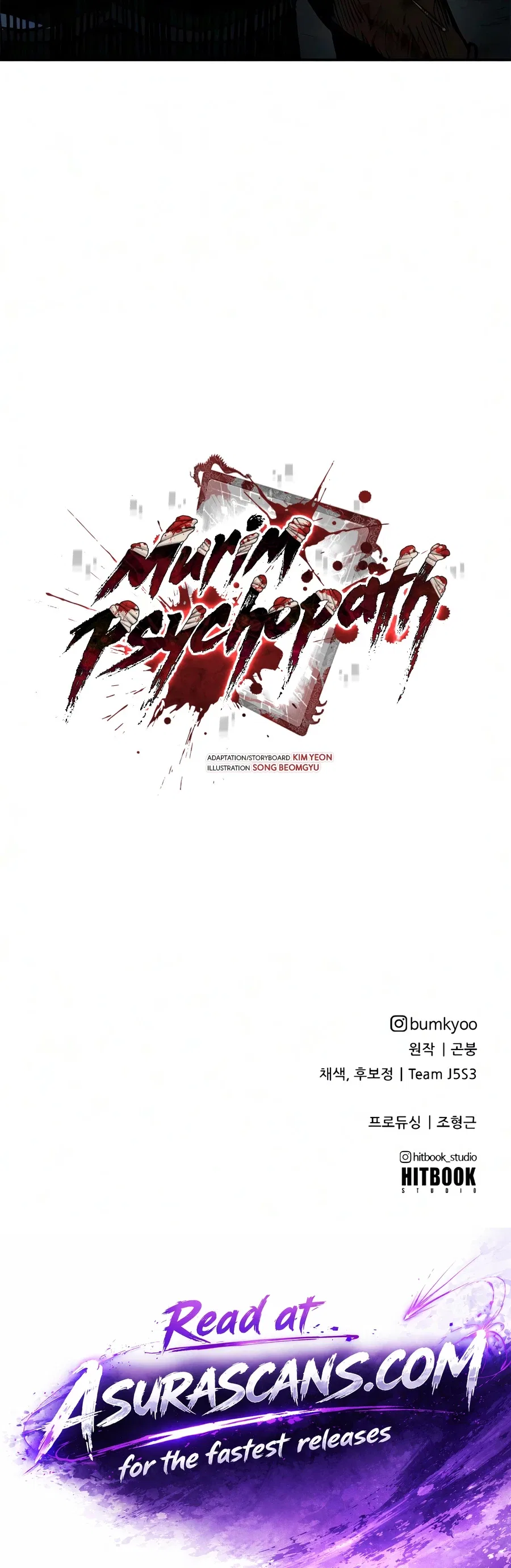 Murim Psychopath Chapter 29 – Page 21