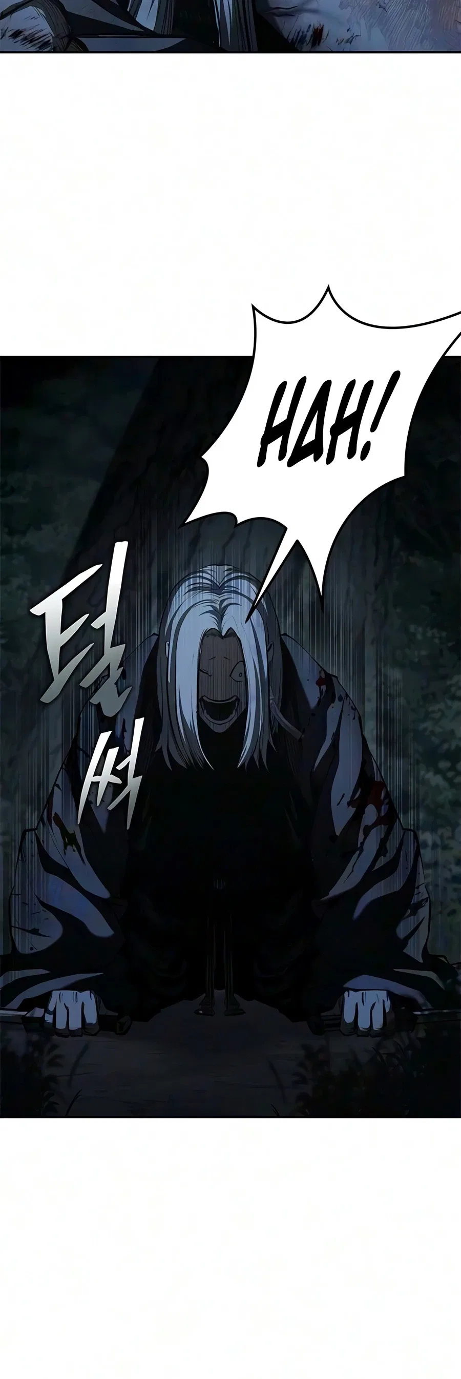 Murim Psychopath Chapter 28 – Page 11