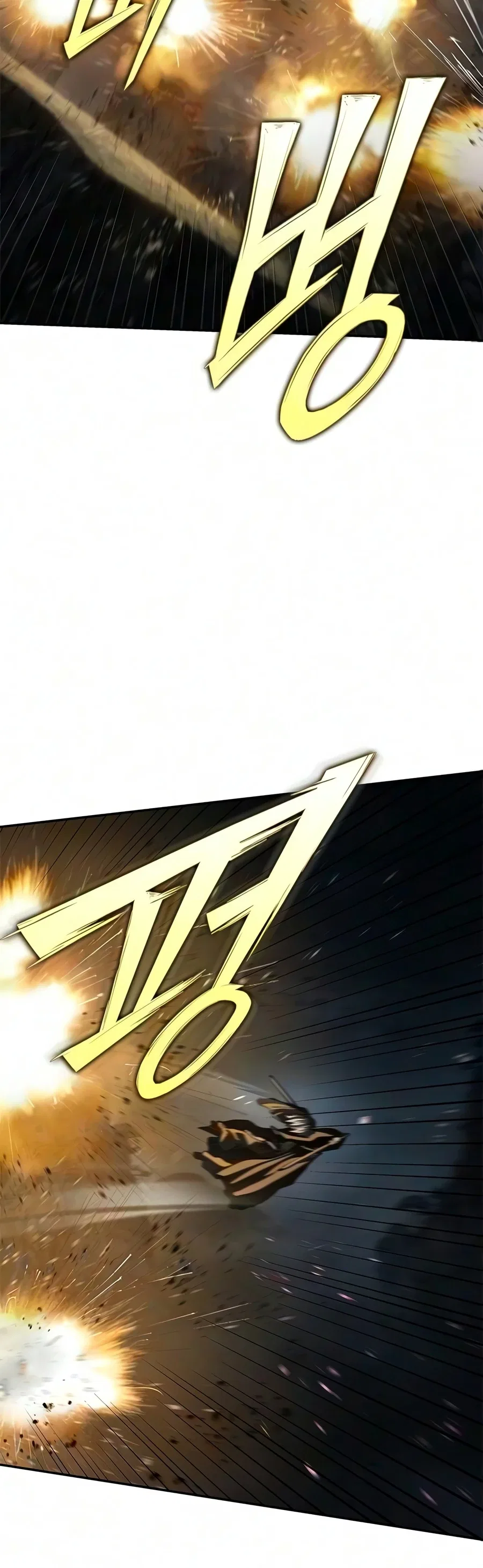 Murim Psychopath Chapter 28 – Page 19