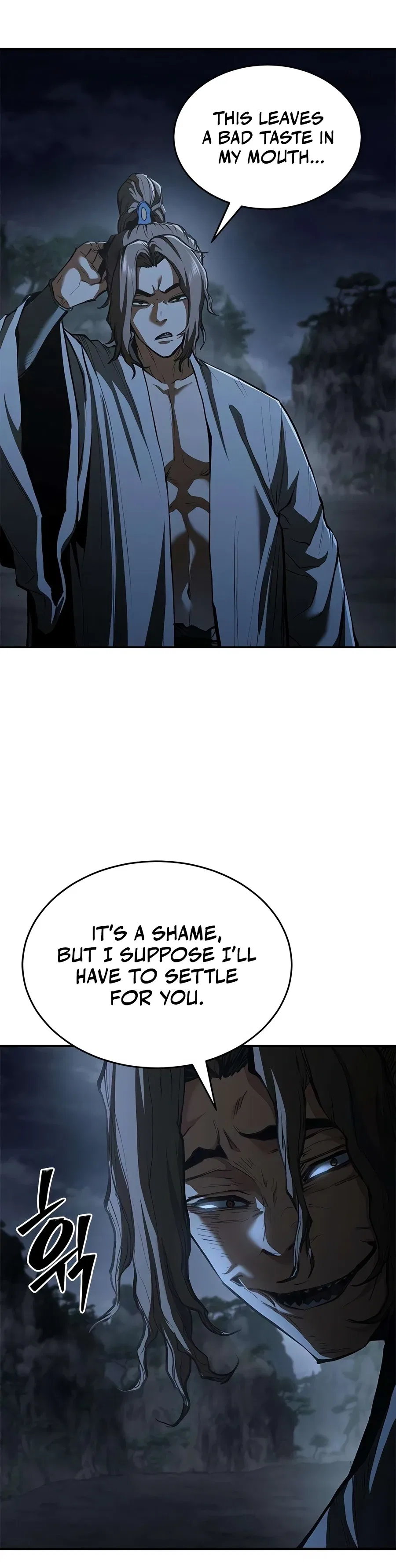 Murim Psychopath Chapter 27 – Page 7