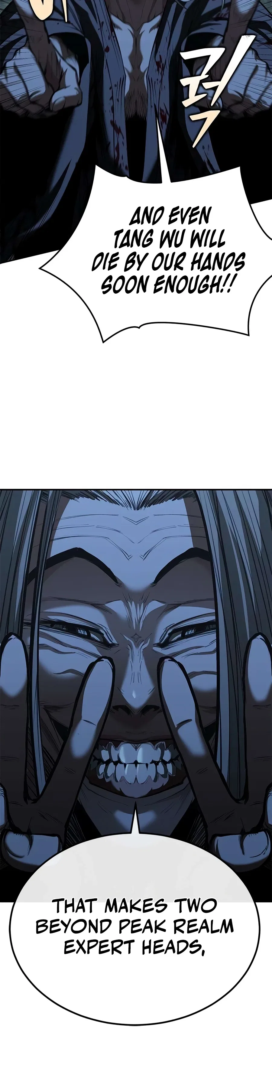Murim Psychopath Chapter 27 – Page 15