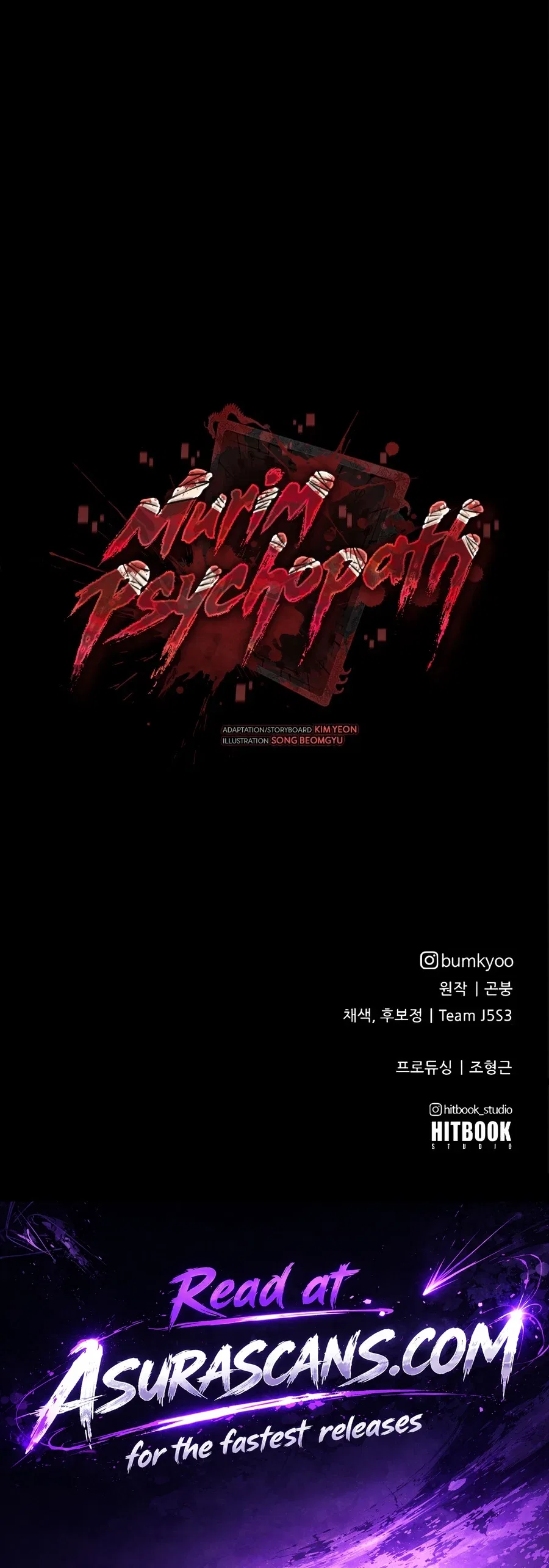 Murim Psychopath Chapter 27 – Page 21